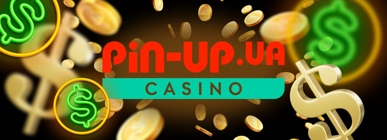 ¿Exactamente cómo ganar en el establecimiento Pin Up Gambling en línea?